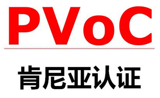 pvoc֤