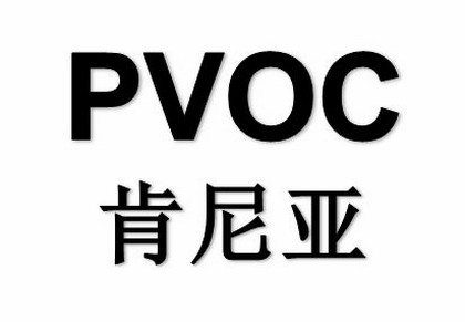 pvoc֤