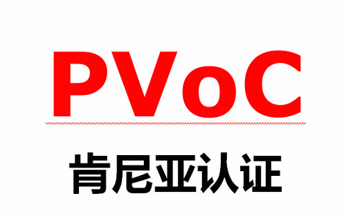 PVOC֤