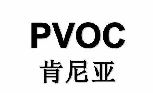 PVOC֤