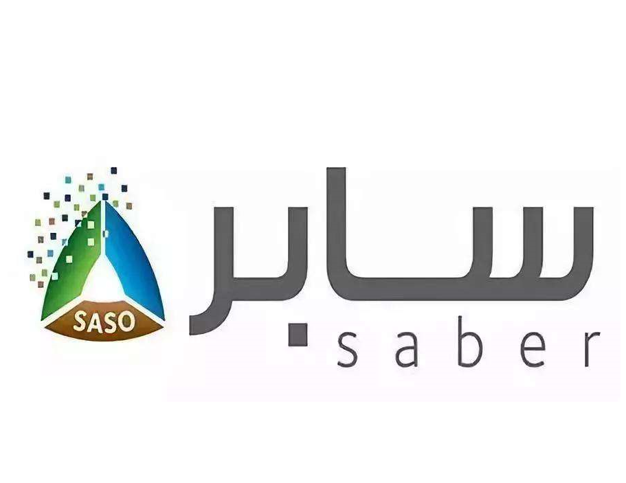 SABER֤